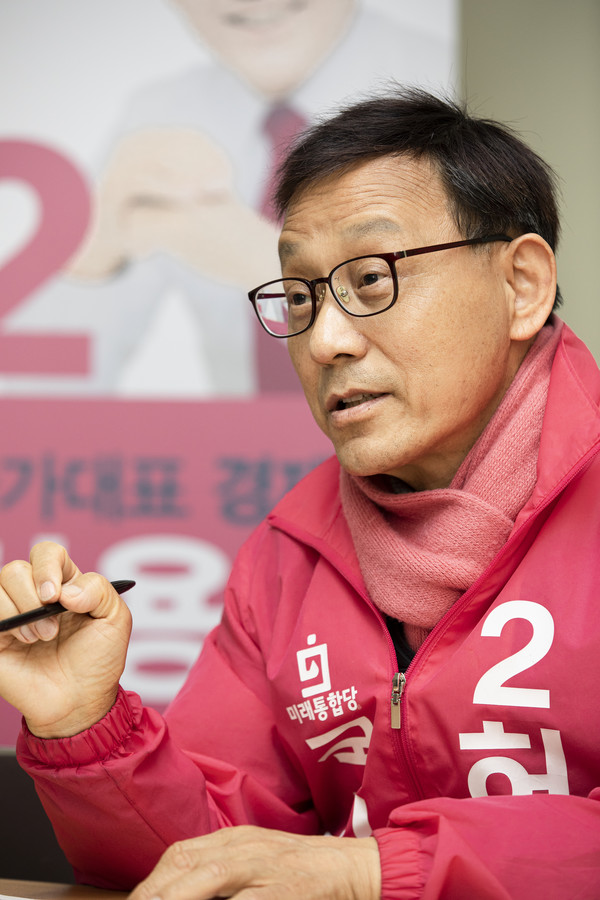 미래통합당 은평을 허용석 후보. (사진: 정민구 기자)
