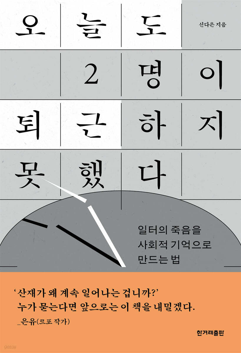 이미지 없음