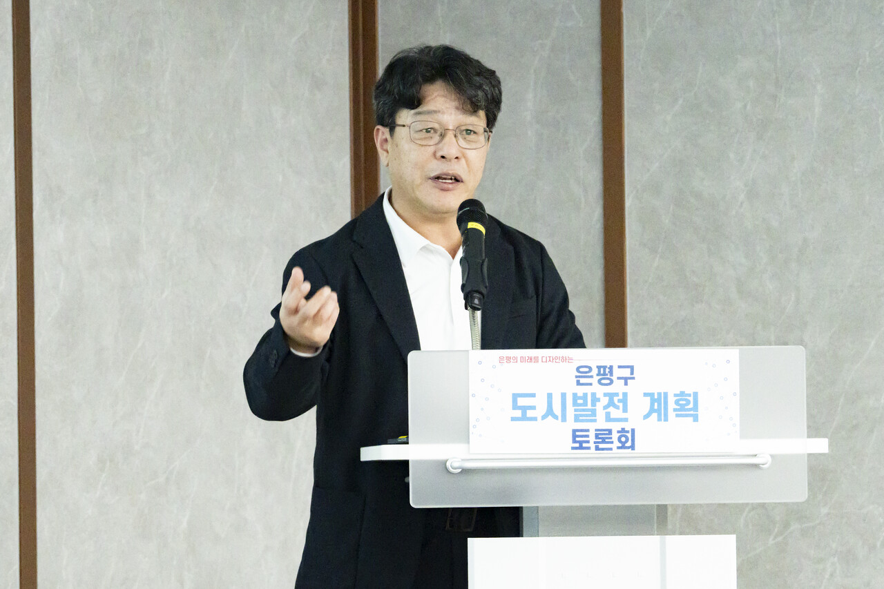 대진대학교 도시부동산공학과의 백인길 교수. (사진: 정민구 기자)